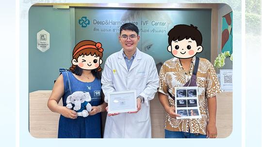 泰国DHC每日好孕播报0806:DHC的“丰收”档案